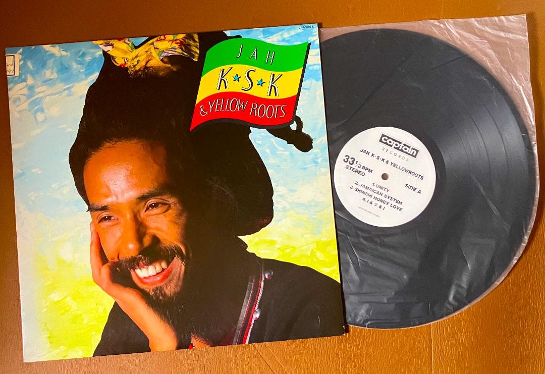 ◆レゲエ4種盛り◆Reggae X’mas 他 レコード 4作品 中古