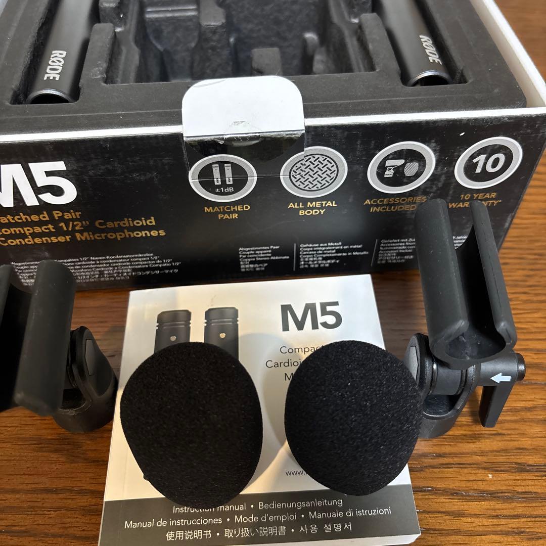 RØDE M5 コンデンサーマイク マッチペア