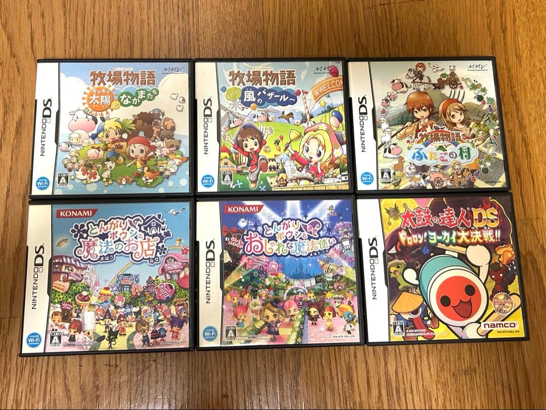 Nintendo DS 3DS ソフトまとめ売り24本　おもちゃ　ゲーム