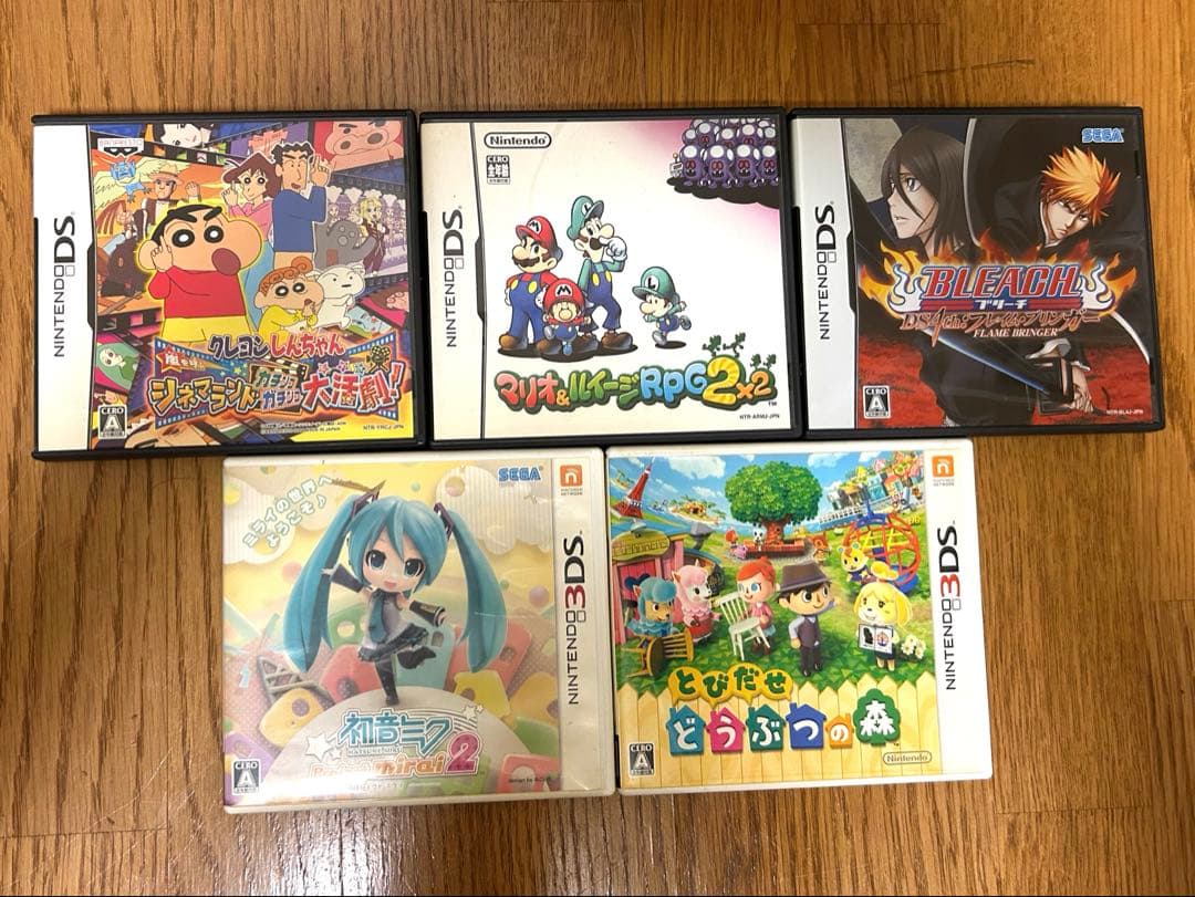 Nintendo DS 3DS ソフトまとめ売り24本　おもちゃ　ゲーム