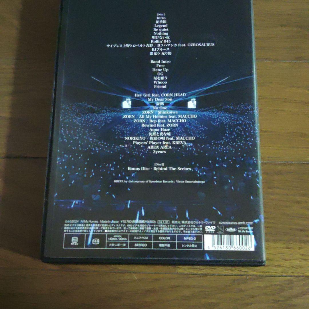 OZROSAURUS/NOT LEGEND at YOKOHAMA ARENA…