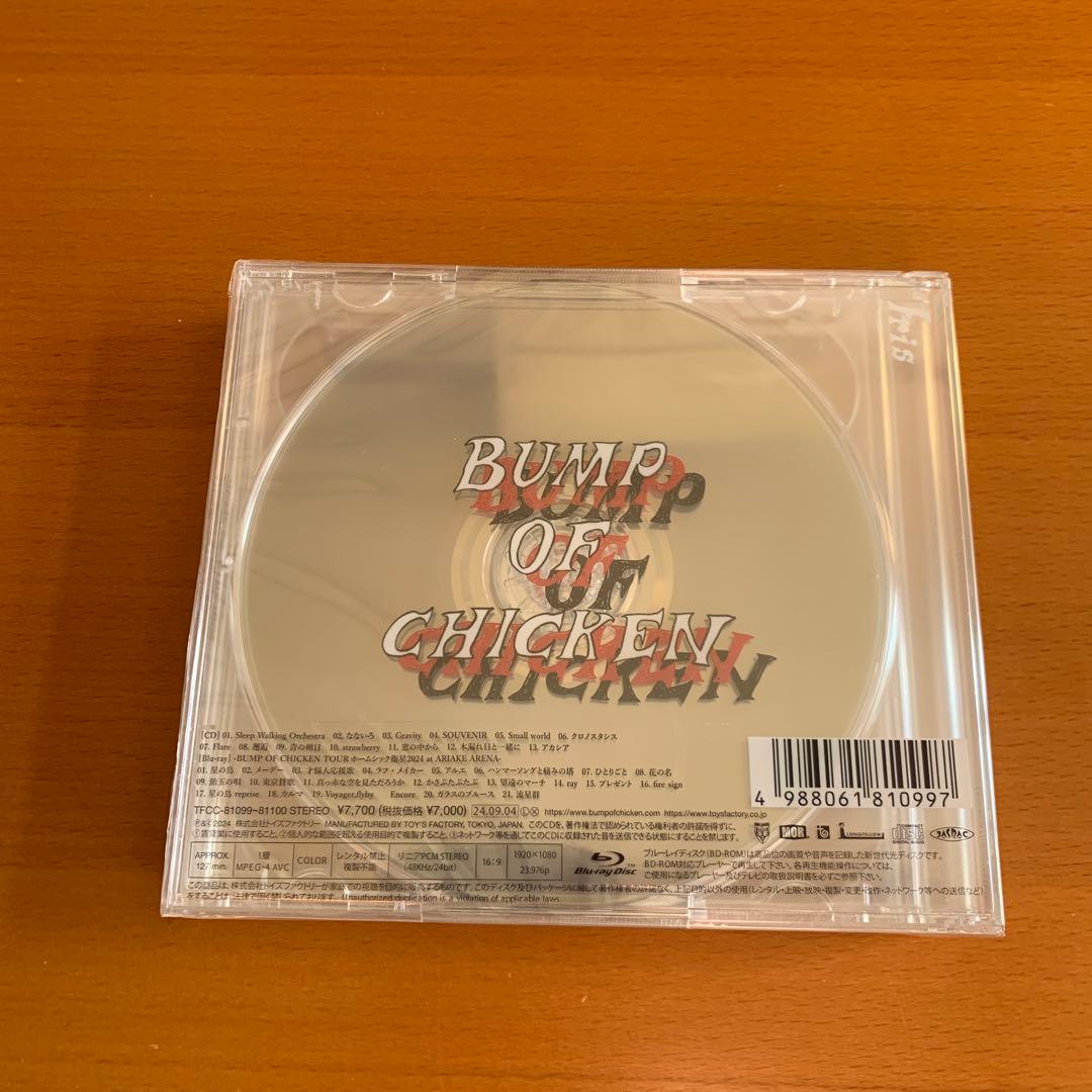 BUMP OF CHICKEN Iris CD Blu-ray 初回限定盤