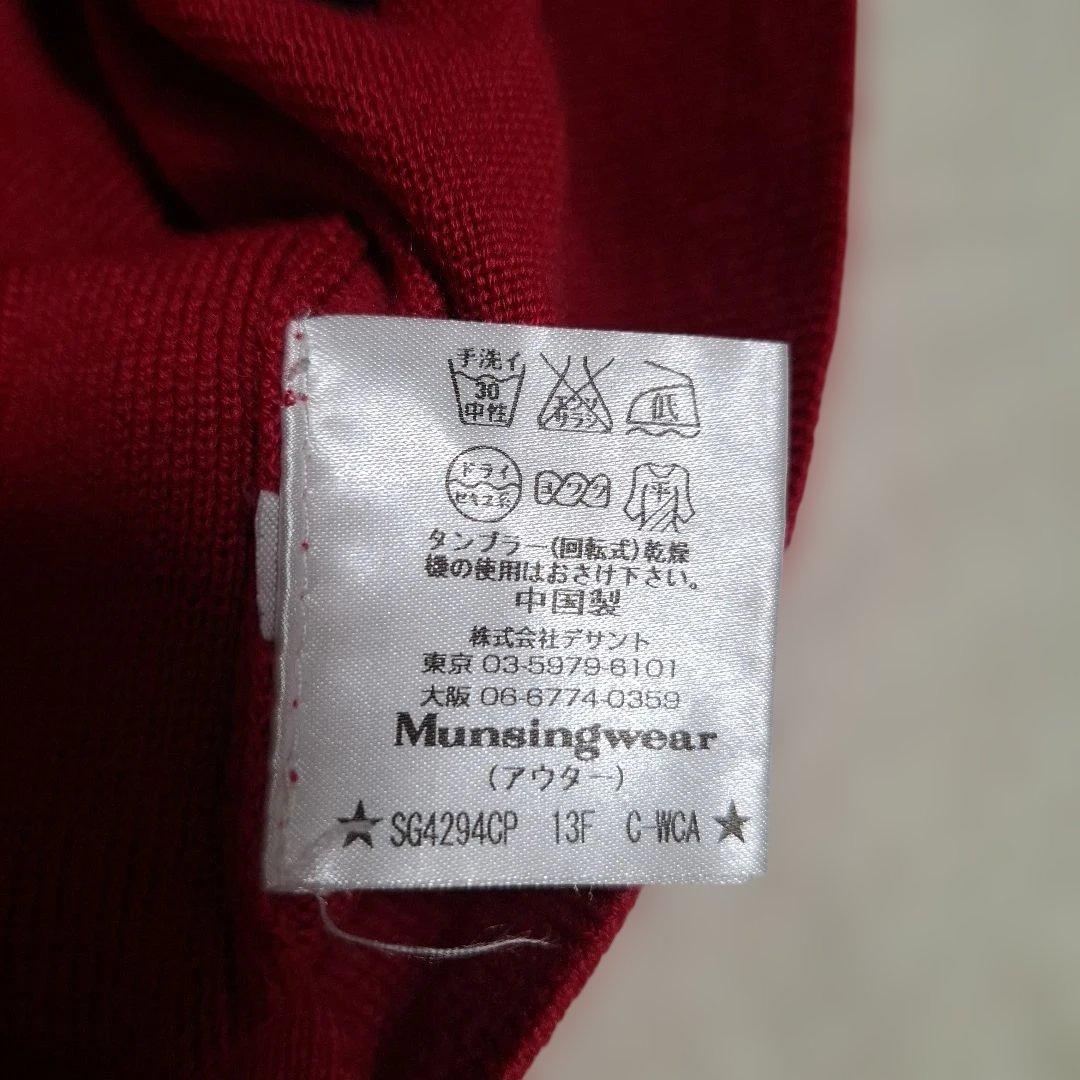 ★美品　ハーフジッブニット　ハイネック薄手ニット　マンシングウェア　アーガイル