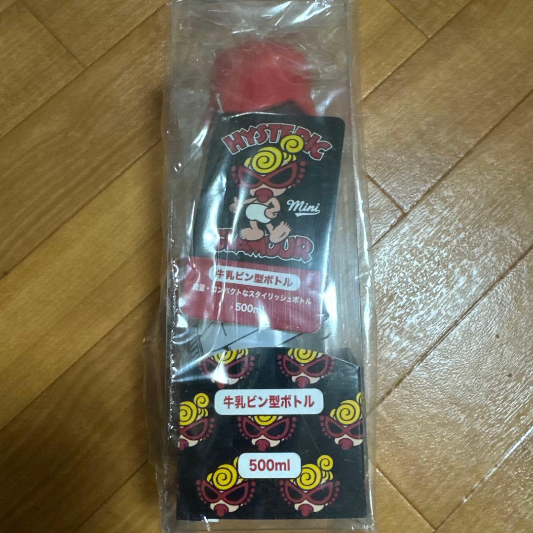ヒステリックミニ バスマット2枚＆ビン型ボトルセット