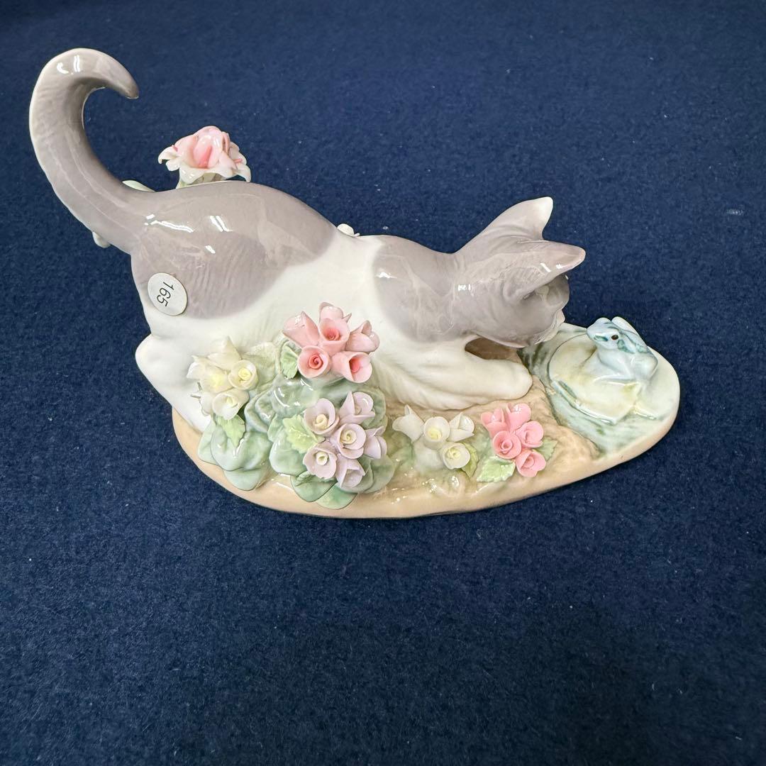 LLADRO リヤドロ にらみ合い 猫 蛙 ネコ カエル フィギュリン 陶器