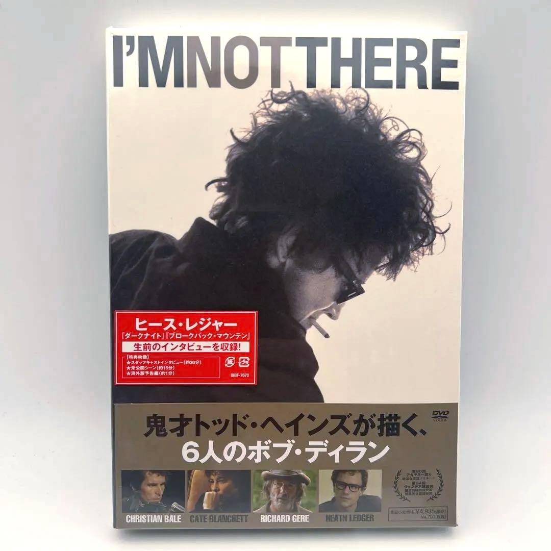 新品未開封 アイム・ノット・ゼア('07米) DVD