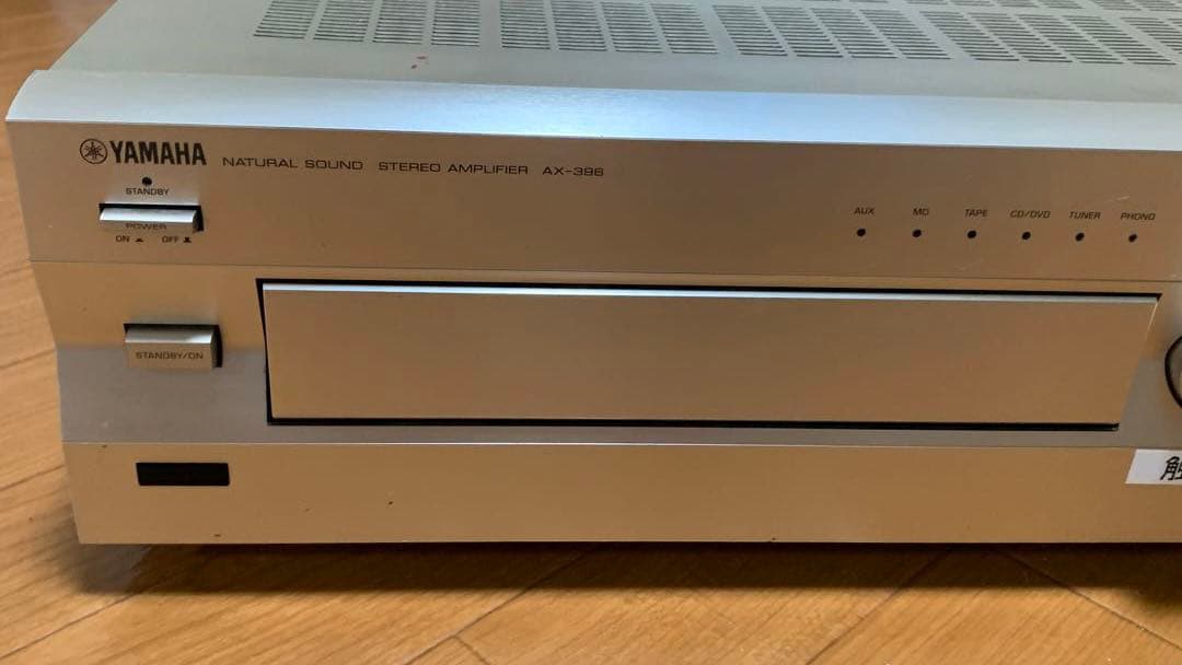 YAMAHA プリメイン　AX-396