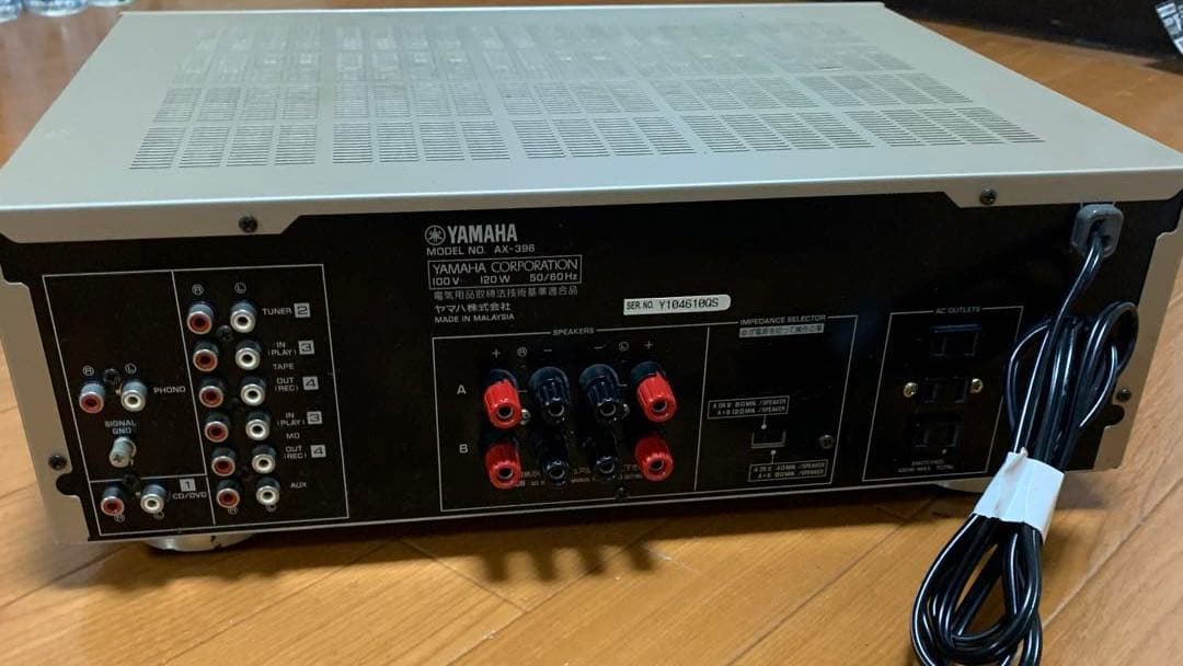 YAMAHA プリメイン　AX-396