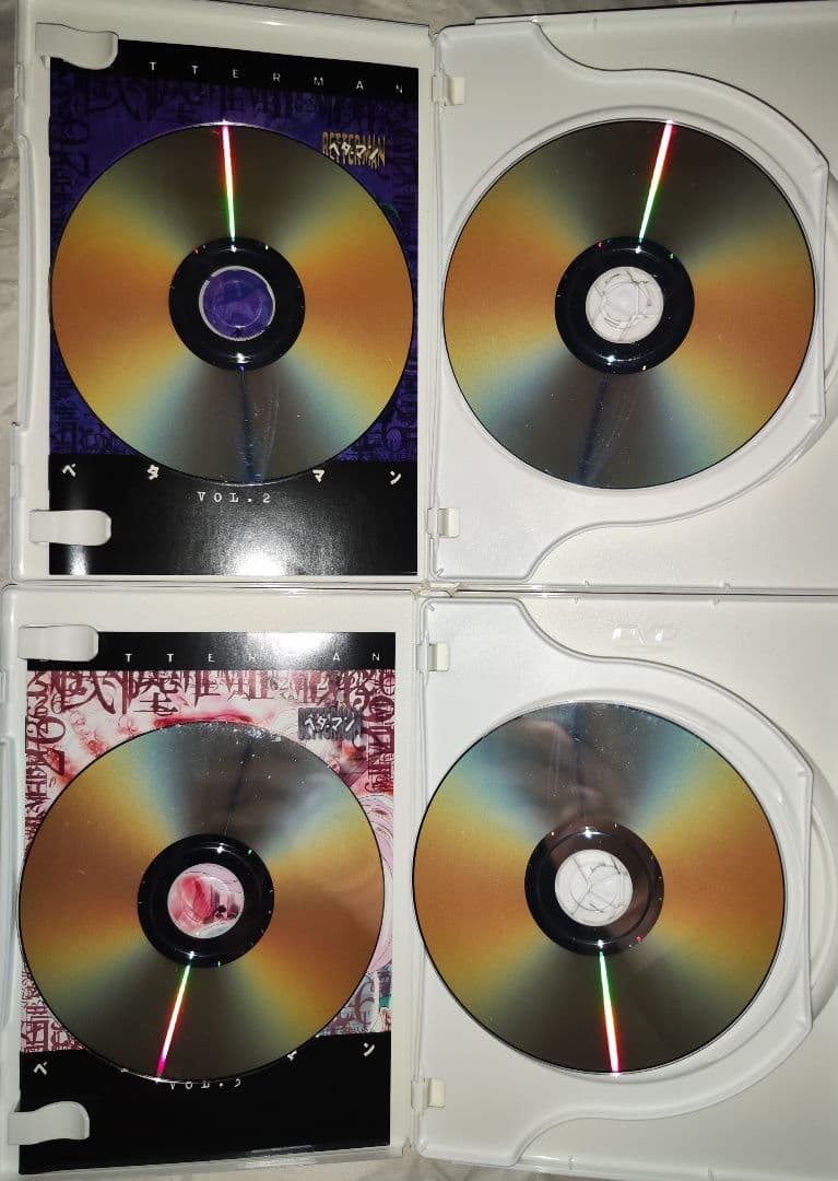 中古　ベターマン DVD-BOX　フィギュア欠品　視聴確認済み
