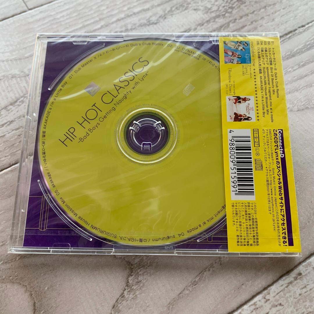 HIT HOT CLASSICS/Lynx：未使用品CD