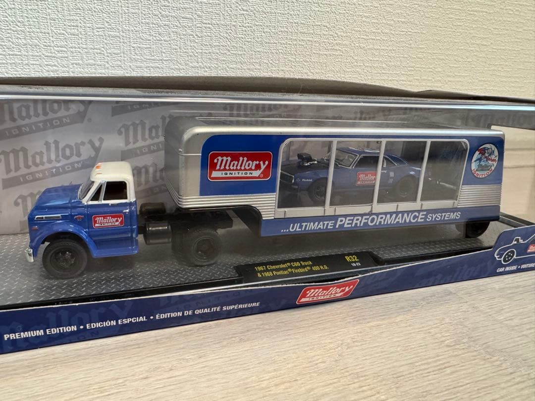 M2 Machinesトレーラー3台セット。