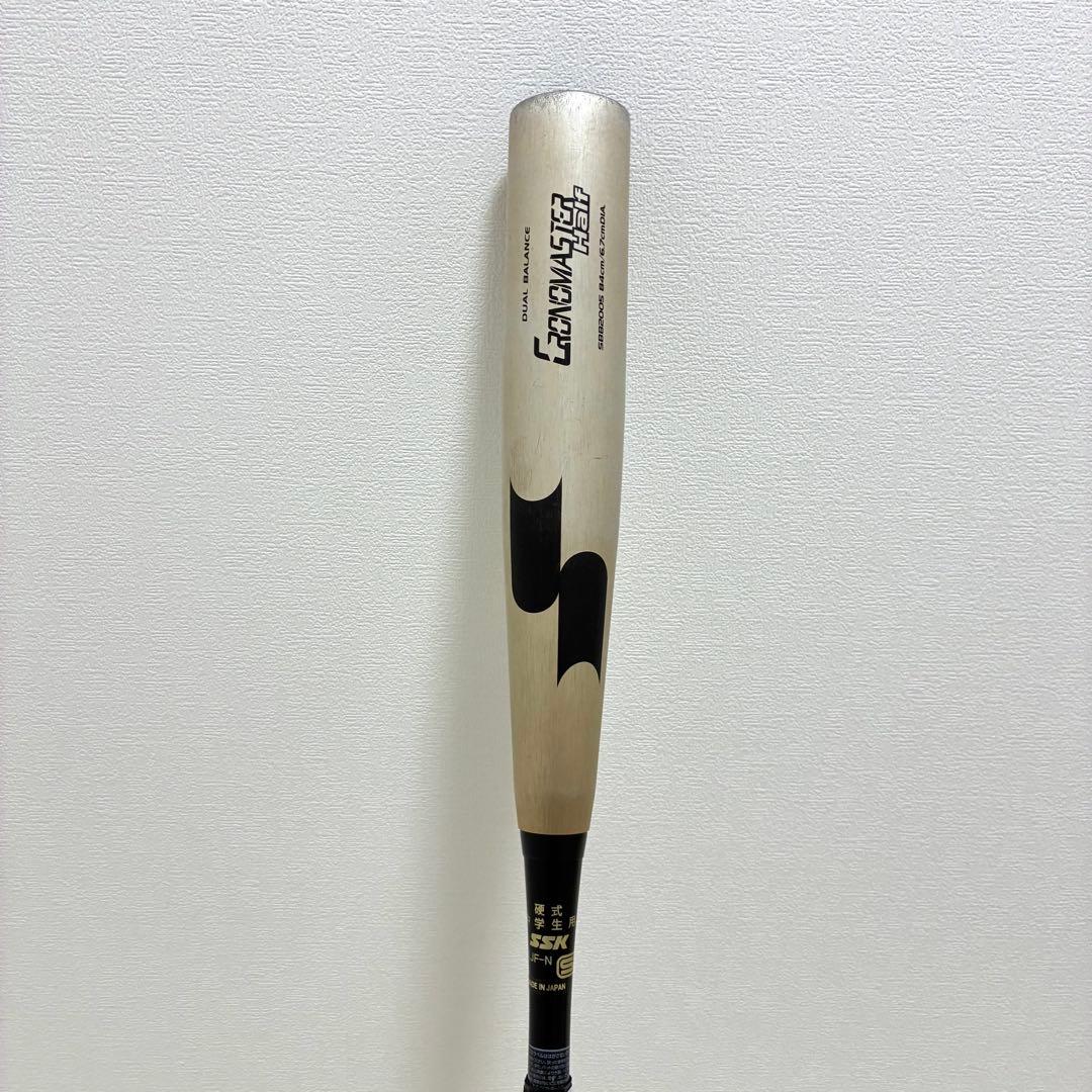 【訳あり】SSK 中学硬式バット クロノマスター ハーフ84cm 830g