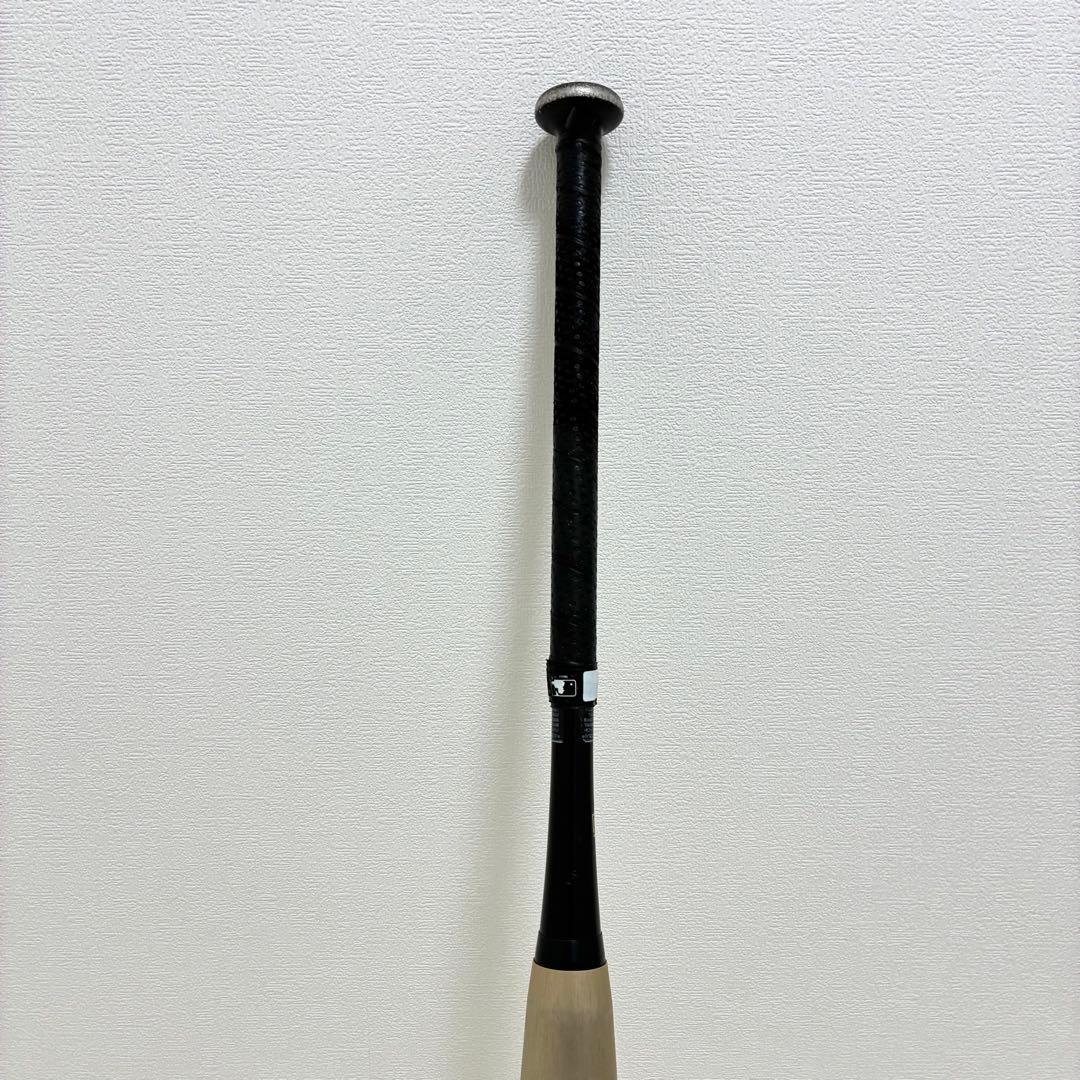 【訳あり】SSK 中学硬式バット クロノマスター ハーフ84cm 830g