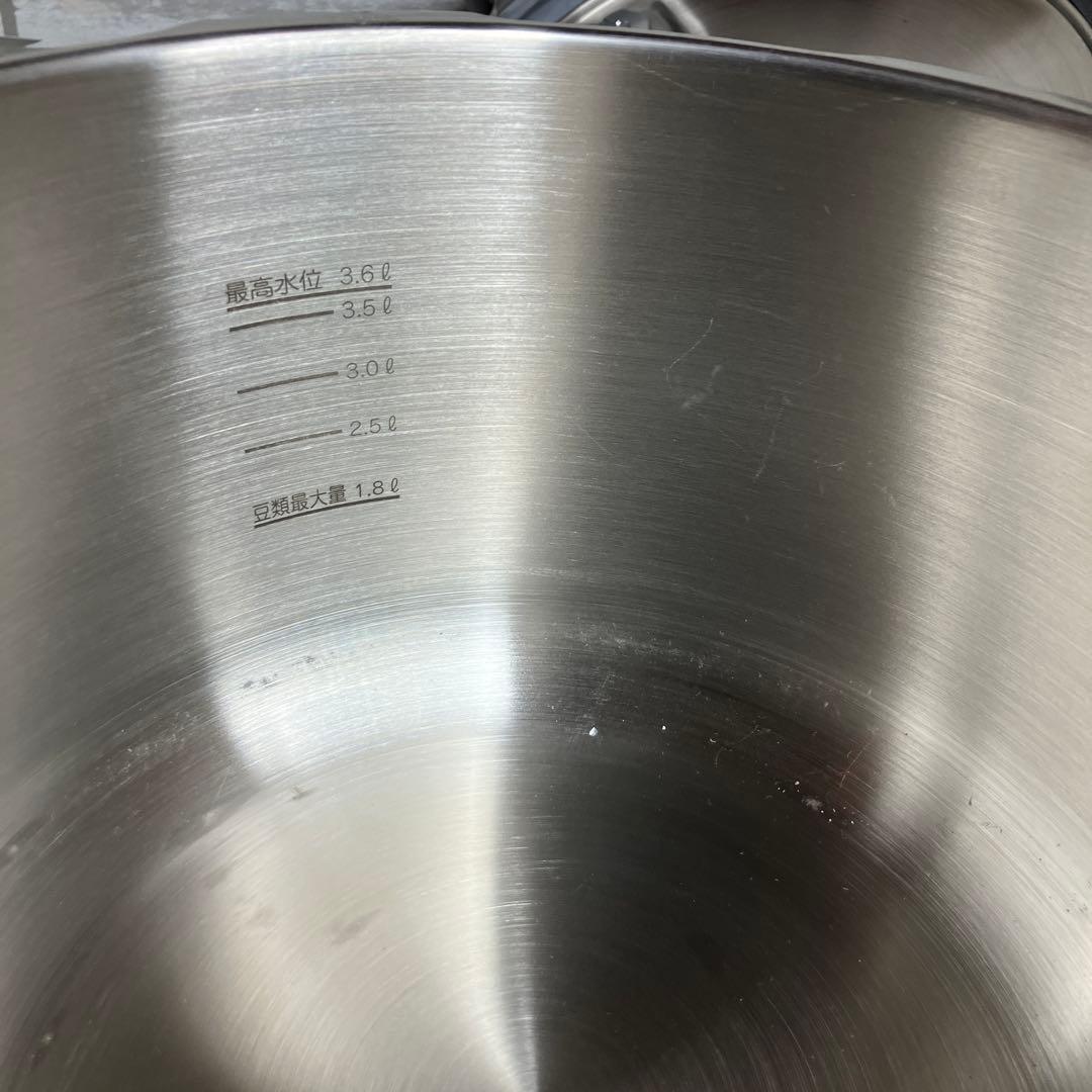 魔法のクイック料理 圧力鍋 調理器具　5.5L