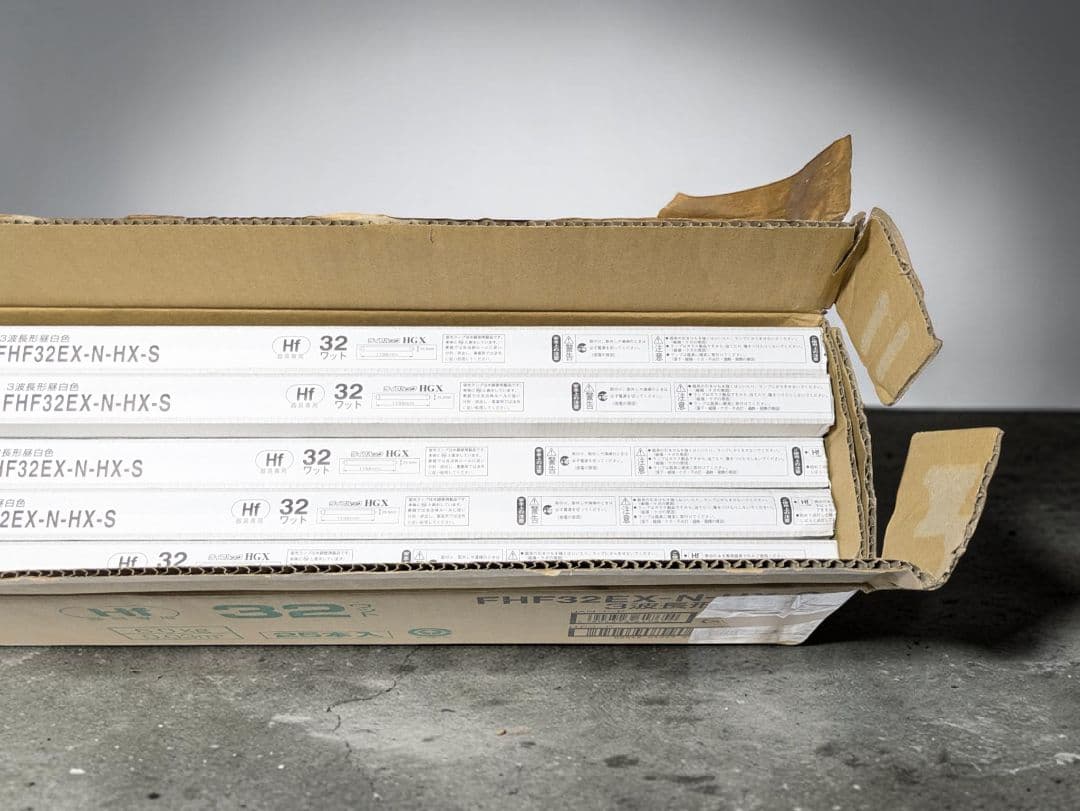 【未使用22本】NEC ライフルックHGX FHF32EX-N-HX-S