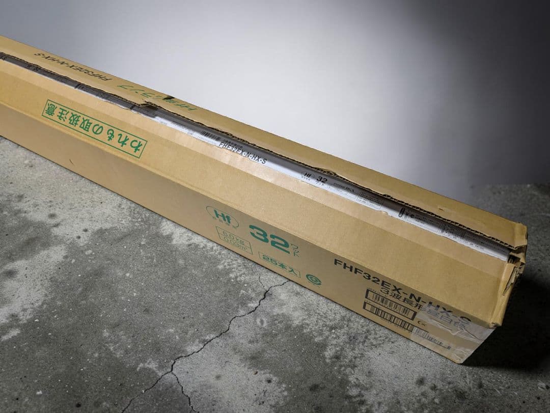 【未使用22本】NEC ライフルックHGX FHF32EX-N-HX-S