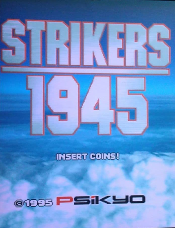 ストライカーズ1945　アーケードゲーム基板