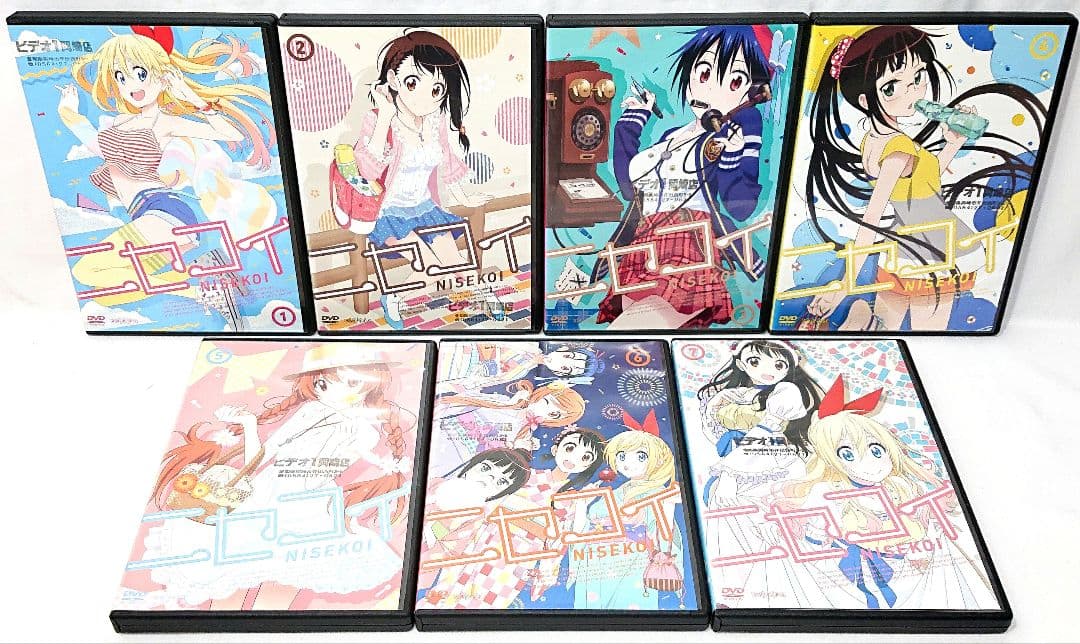 ニセコイ【1期+2期】DVD 全13巻セット