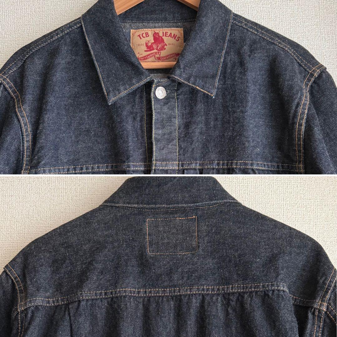【限定】 TCB jeans ウールライナー 50’s デニムジャケット 44
