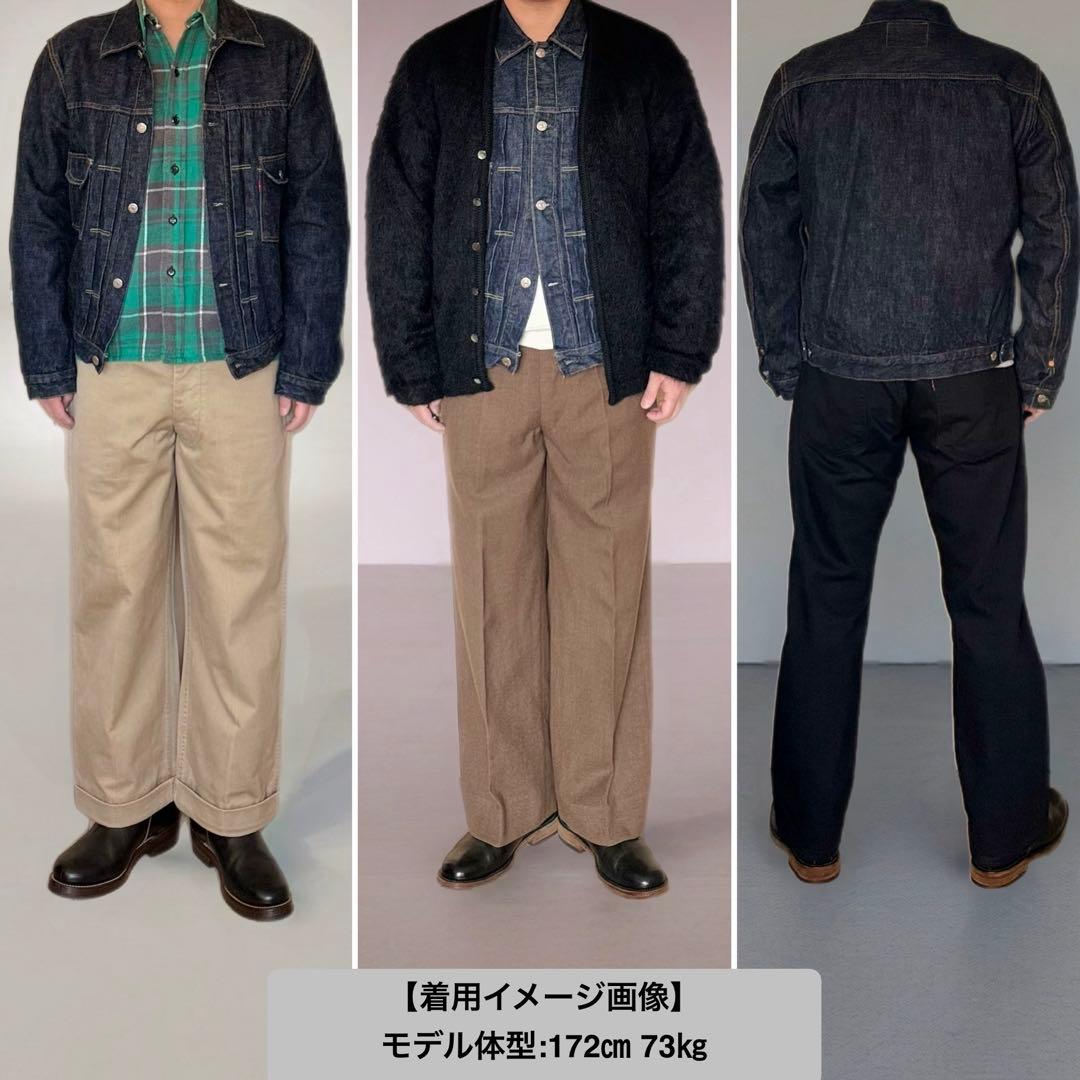 【限定】 TCB jeans ウールライナー 50’s デニムジャケット 44