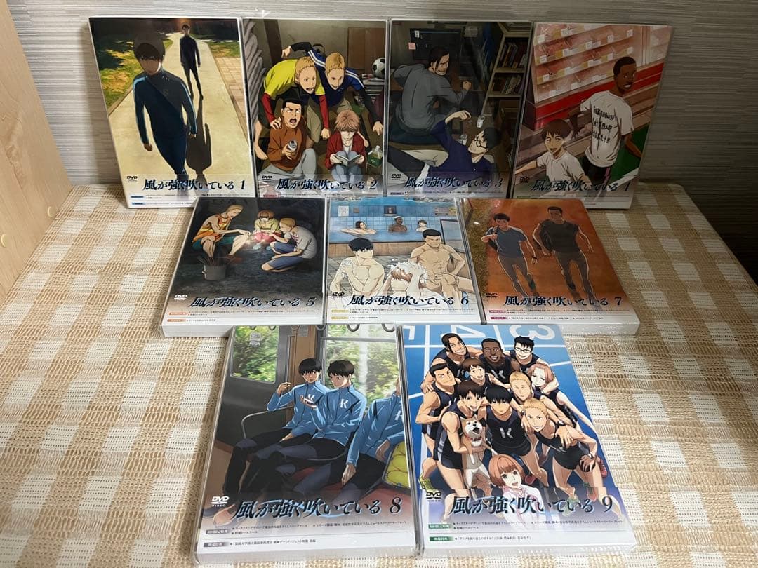 風が強く吹いている　初回全9巻セット DVD