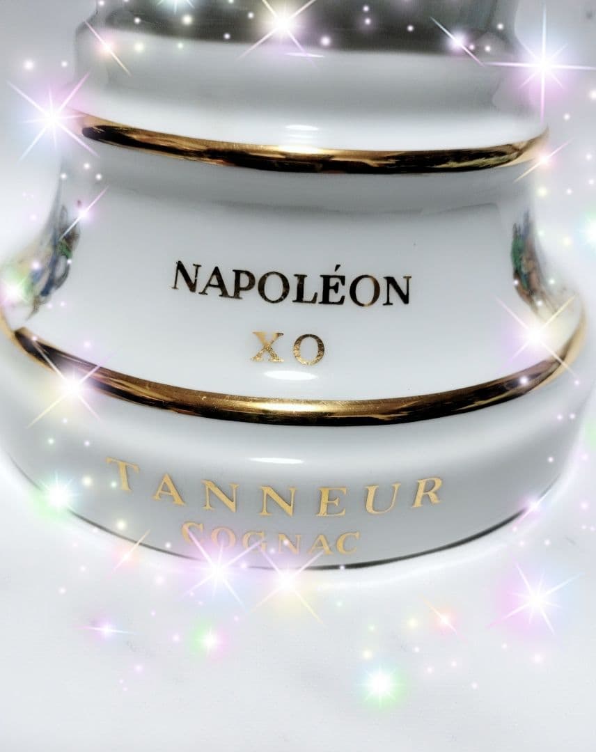 ✦希少美品✦フランス製 リモージュ磁器 NAPOLÉON XO コニャックボトル