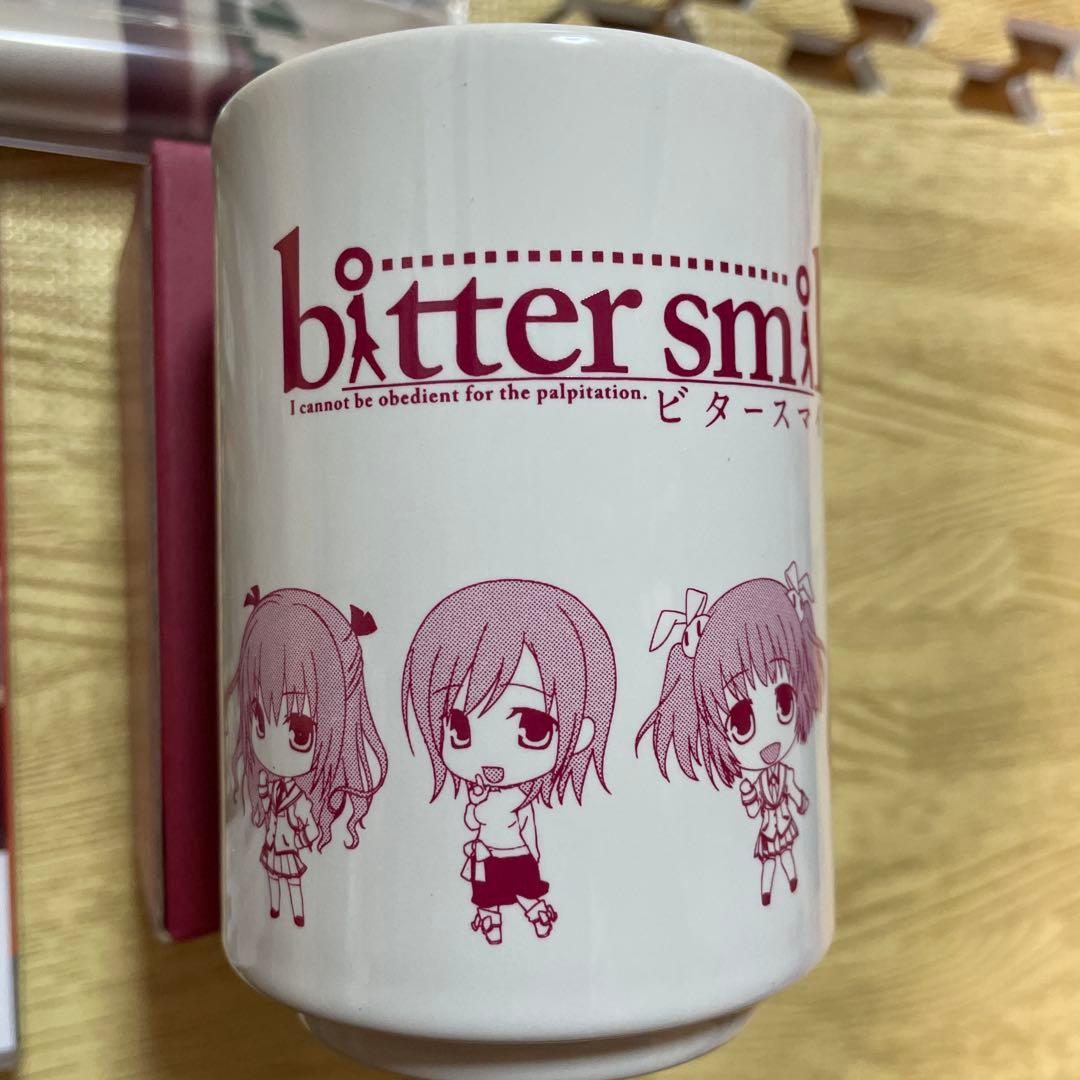 bitter smile.◆ビタースマイル◆ファミ通DXパック◆Switch用