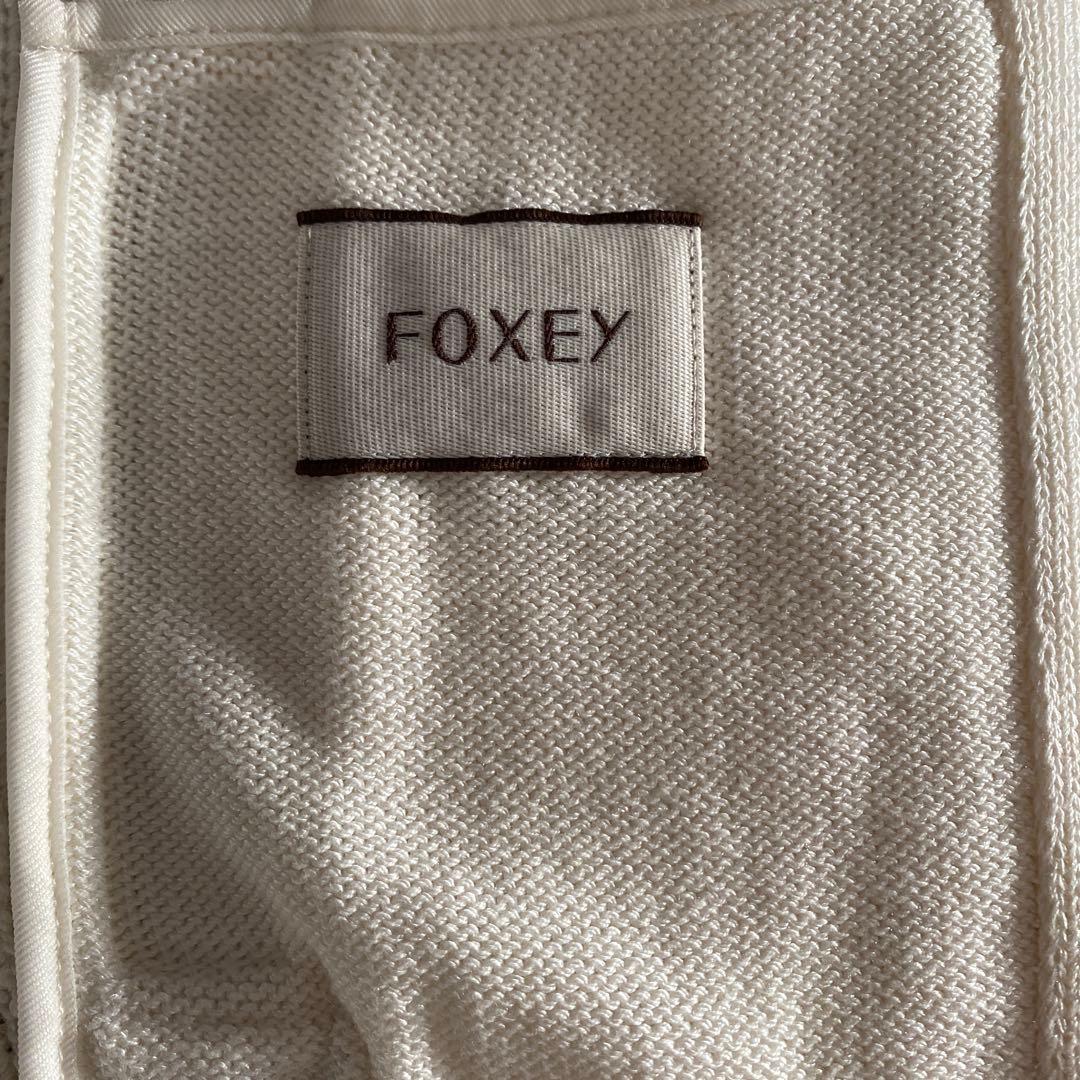 フォクシー　Foxey 白パーカータイプのカーデガン