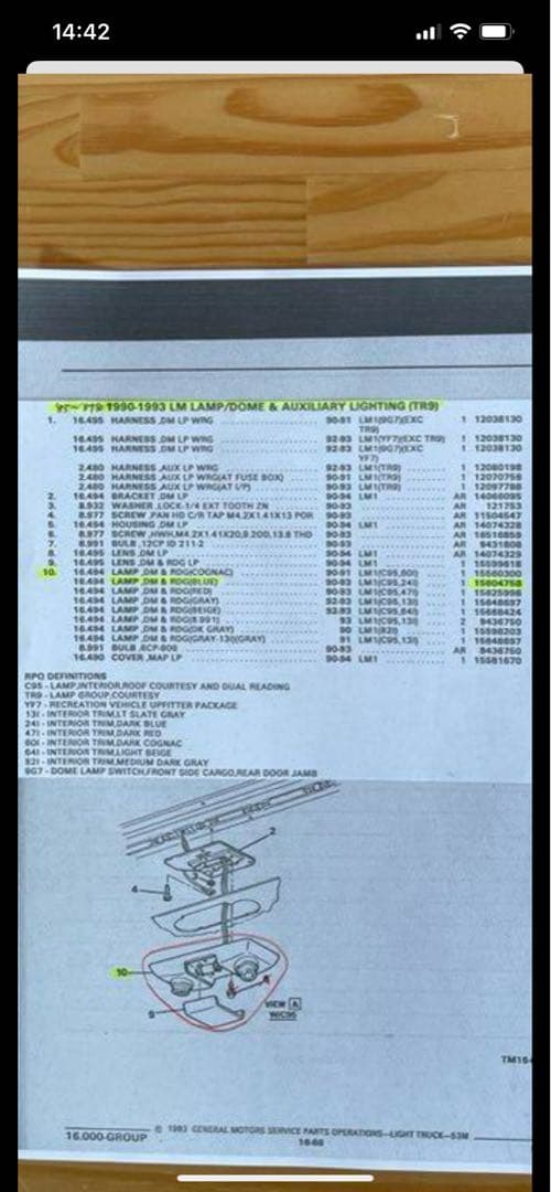 【スコッチ】アストロ純正品、ツインランプ&ライト。純正ランプカバー2点。
