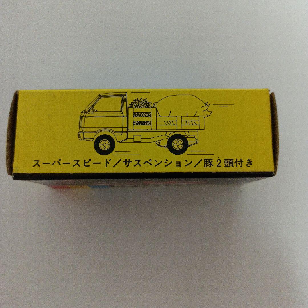 トミカ 黒箱　日本製　スズキキャリイ　家畜運搬車 【豚無し】