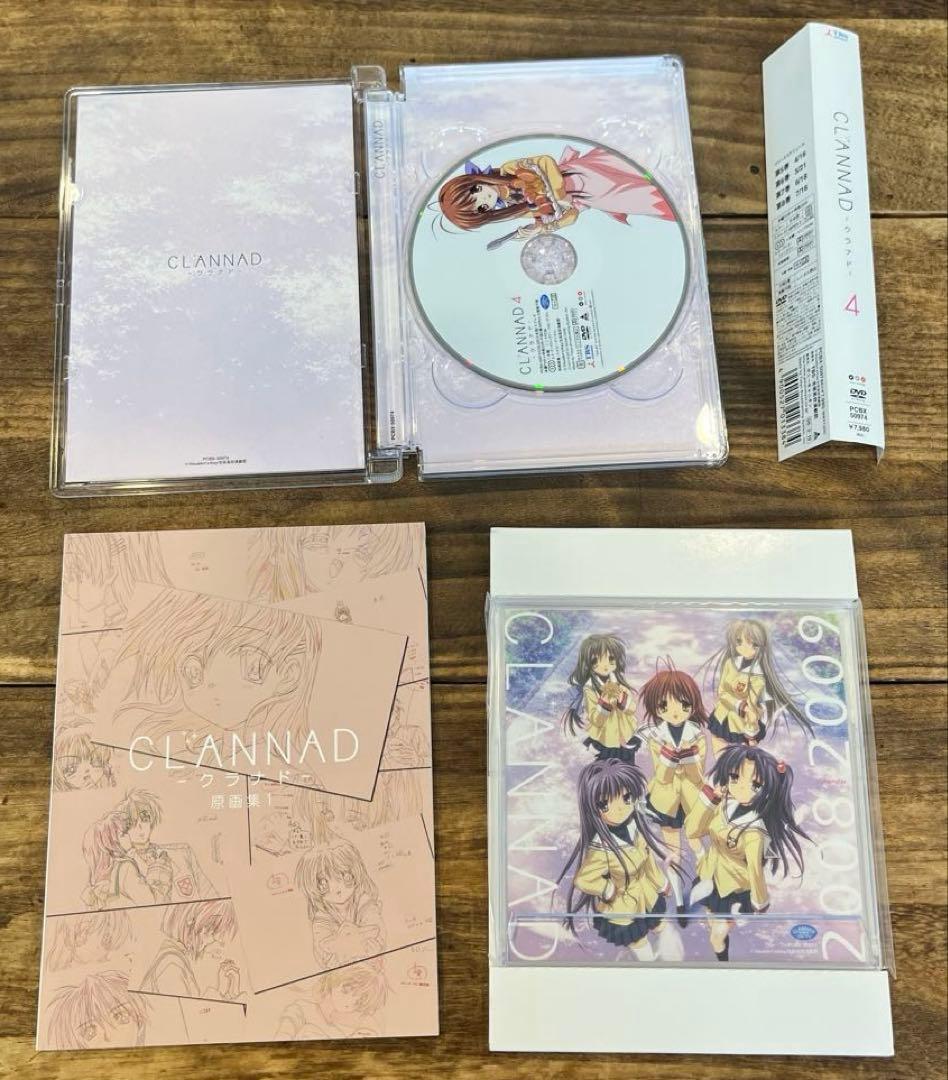 美品 CLANNAD DVD 全巻セット 初回限定特典付