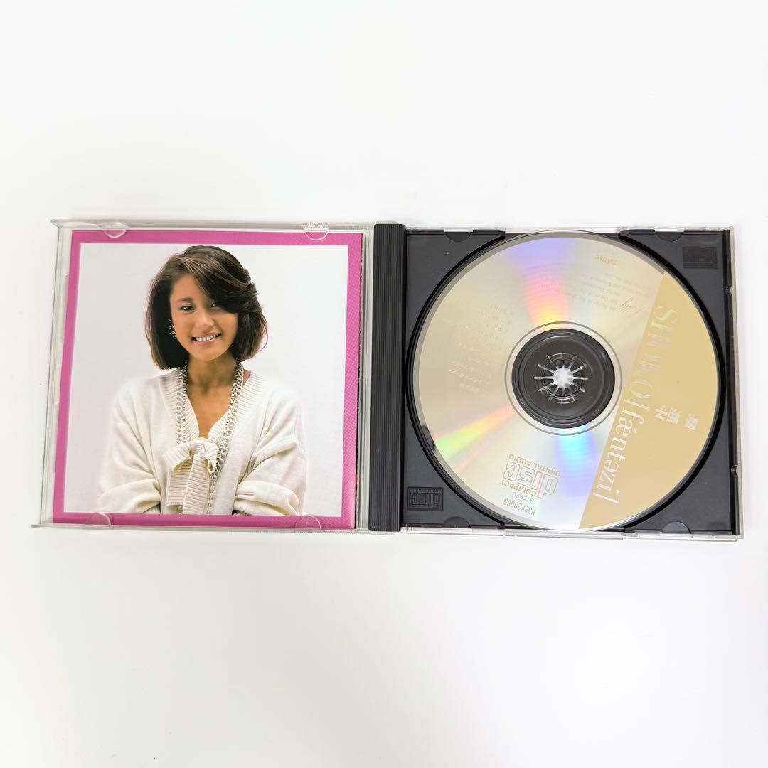 南翔子 SHOKOファンタジー CD