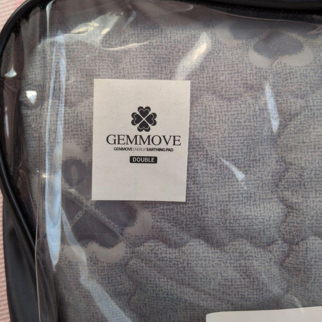 【新品未開封】GEMMOVE エネルギーアーシングマット ダブル