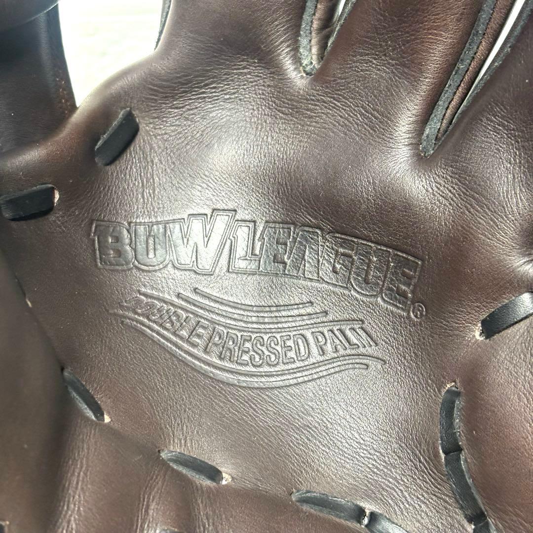 【赤ビュー】ミズノ ビューリーグ PREWIND 軟式 グローブ MIZUNO