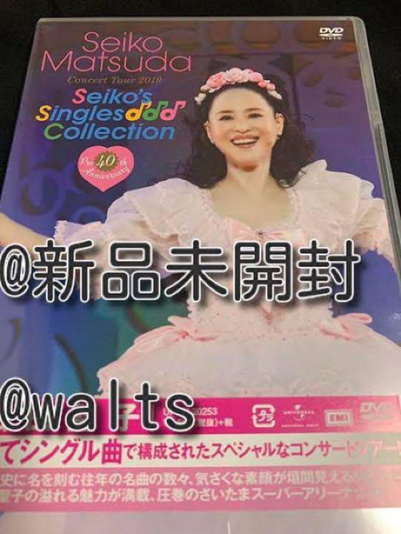 松田聖子 Pre 40th Anniversary Seiko Matsuda