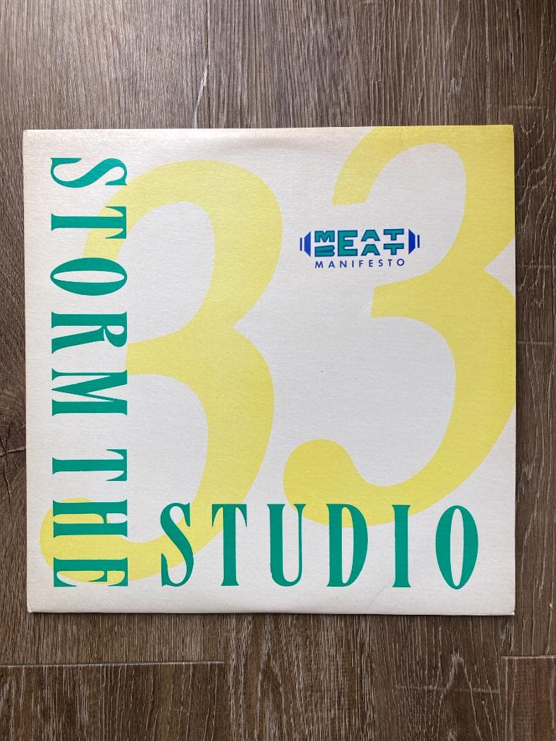 Meat Beat Manifesto「Storm The Studio」2LP