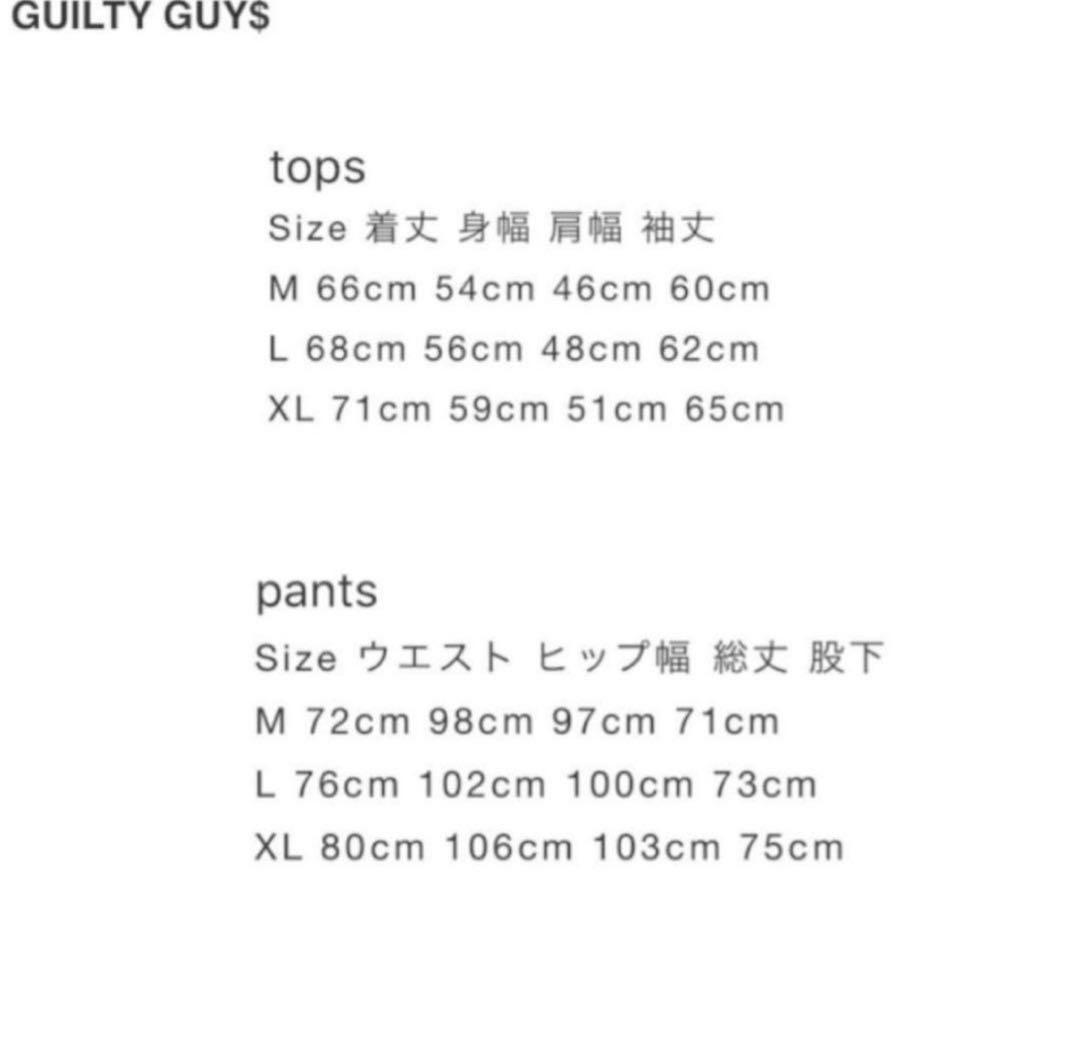 即完売 再販売なしGUILTYGUYZ セットアップ
