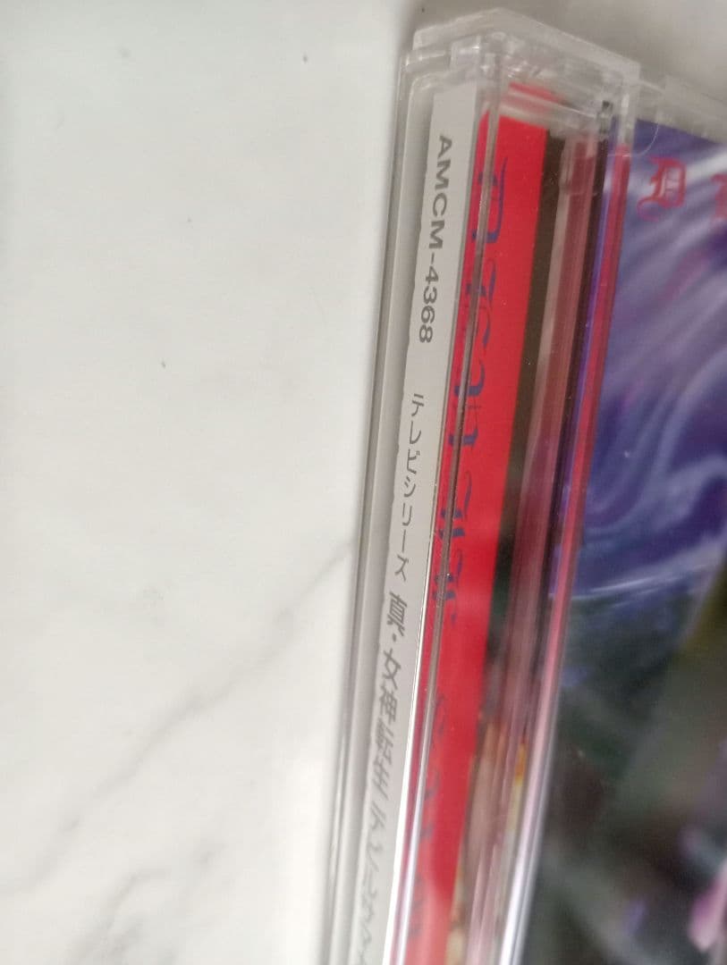 中古★TVドラマ「真・女神転生 デビルサマナー」サウンドトラック　CD（帯あり）