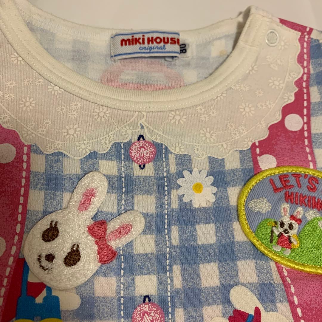 ミキハウス うさこちゃん 半袖Tシャツ デニムパンツ 4点セット 80cm