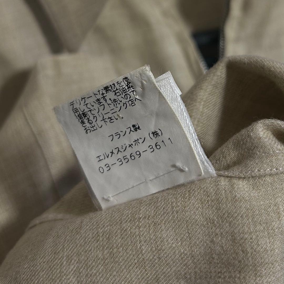 ジャケット・アウター hermes zip up jacket