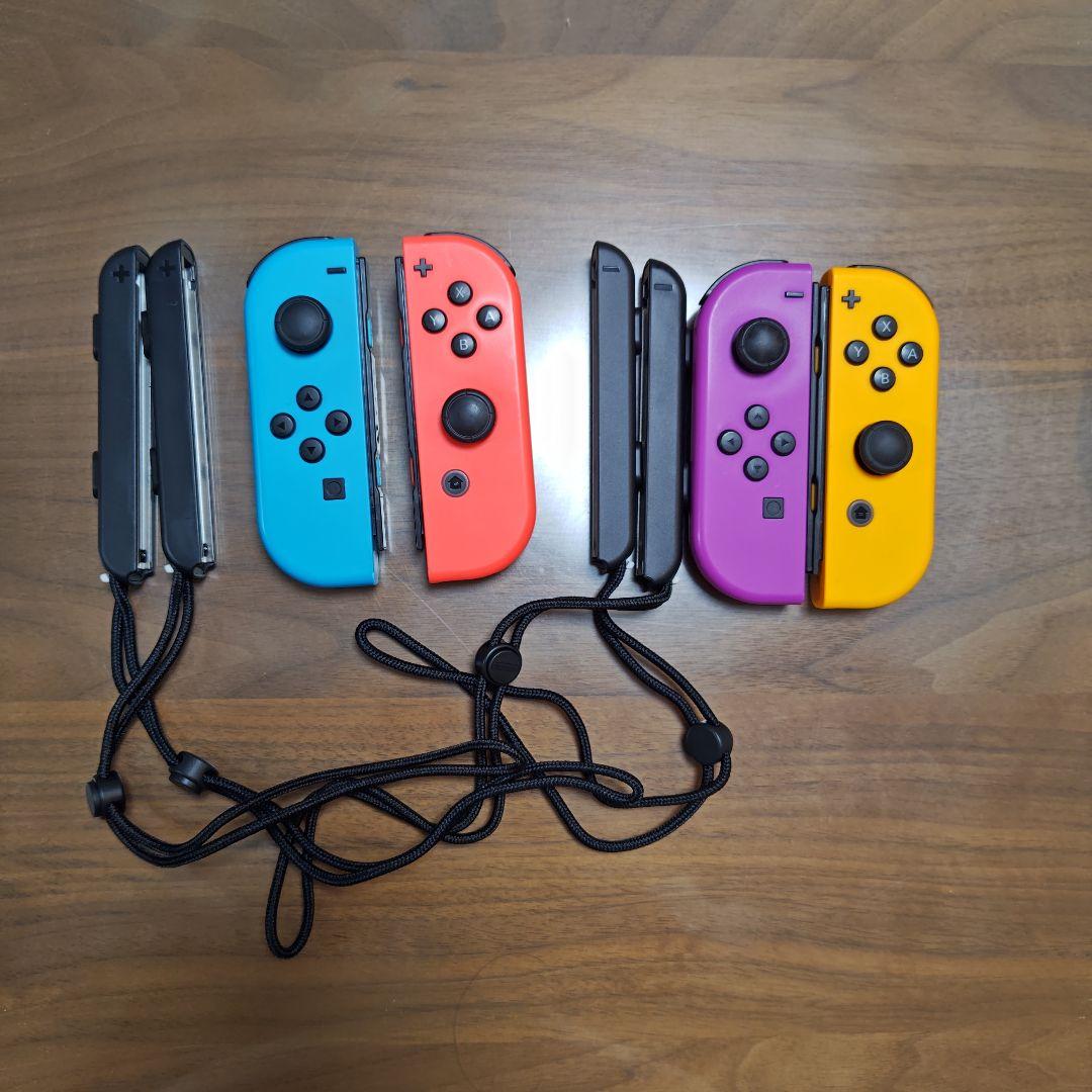 【箱無し】Nintendo Switch 本体 付属品 ジョイコン4個 他セット