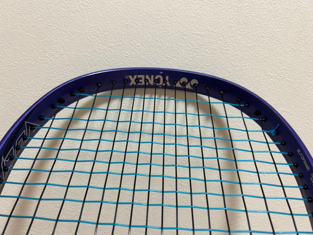 YONEX ボルトレイジ7VSテニスラケット 紫