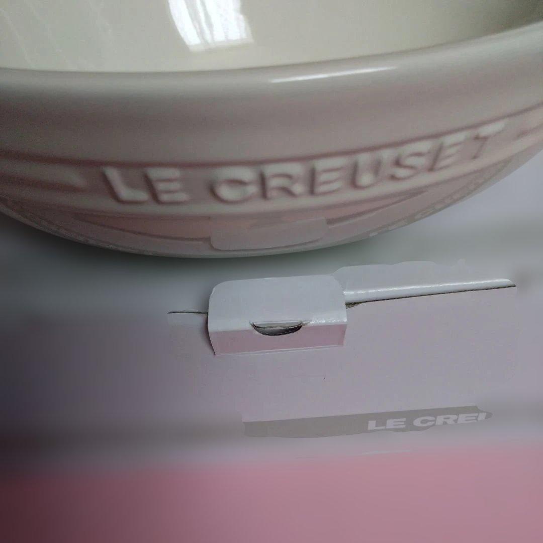 LE CREUSET ホワイト ボウル　パーティサイズ大容量