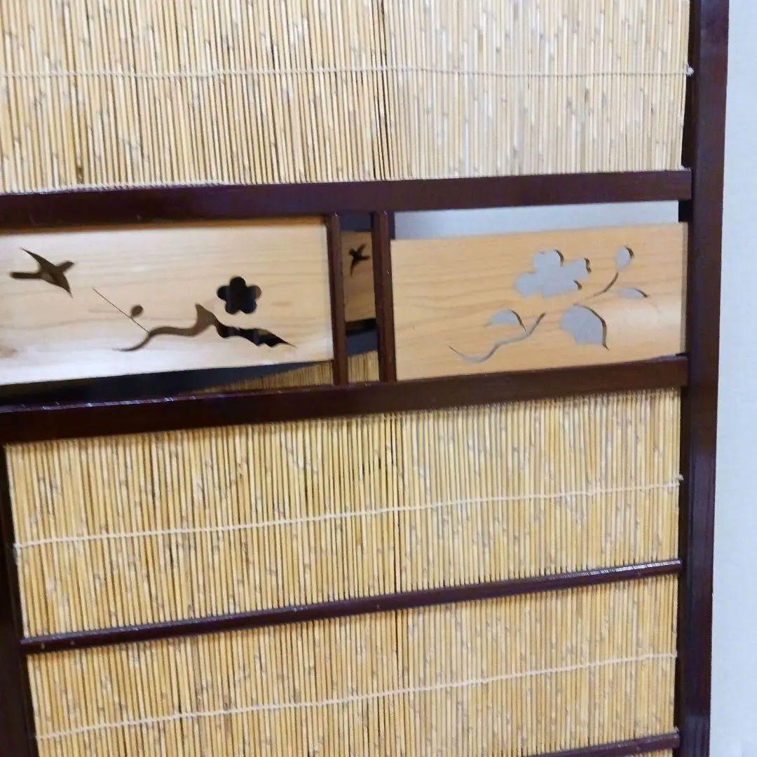天然木 4連 衝立 すだれ屏風 透かし彫り 和モダン 間仕切り 昭和レトロ