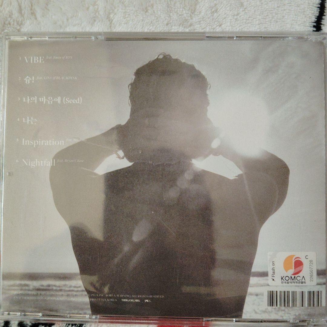 K-POP・アジア TAEYANG Down to Earth