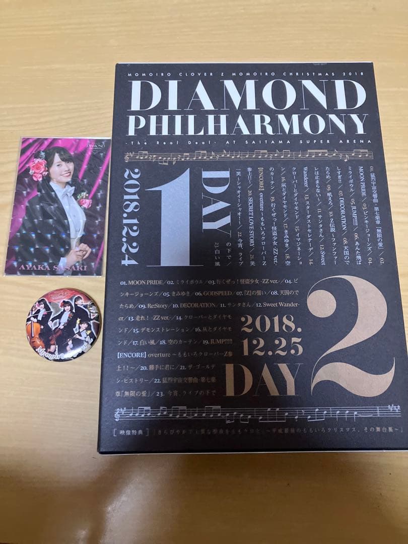 ももいろクローバーZ/ももいろクリスマス2018 DIAMOND PHILHA…