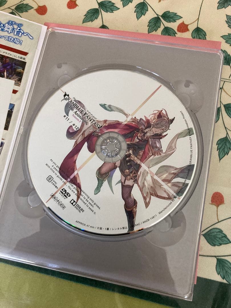 GRANBLUE FANTASYTheAnimation Season2セット品