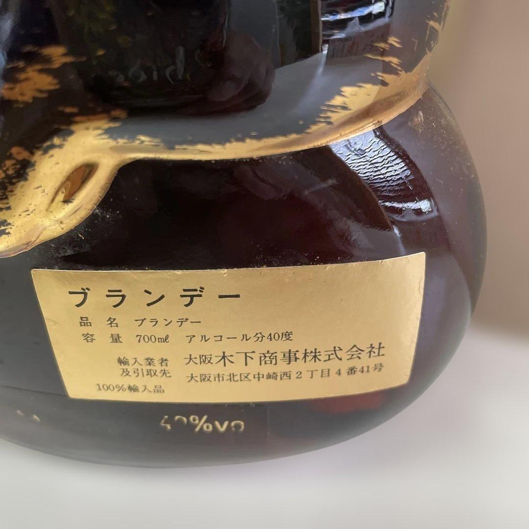 MEUKOW X.O コニャック　ブランデー　ミュコー