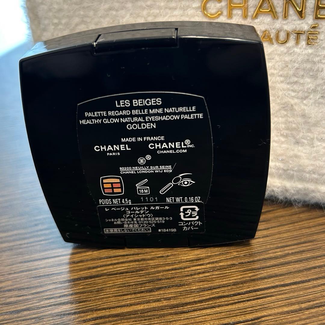【CHANEL】 アイシャドウ　レベージュパレットルガール　ゴールデン
