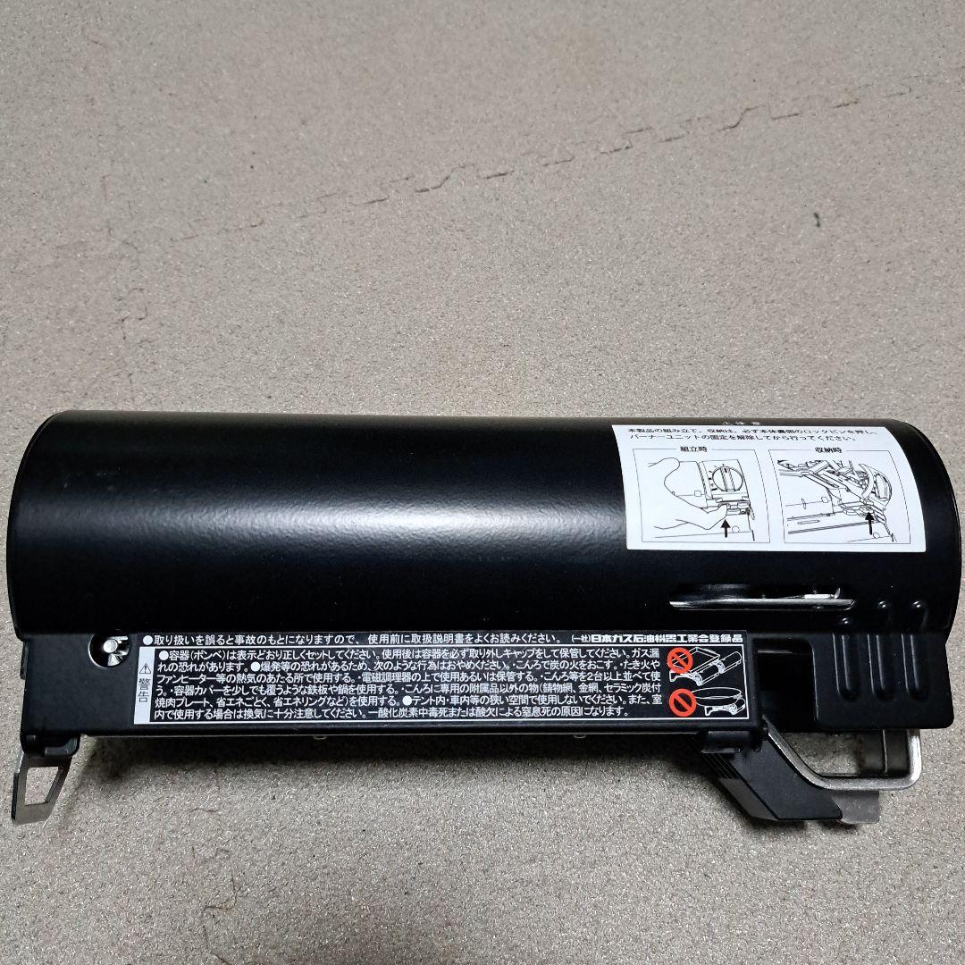  Peak　＆CAMP バーナー (GS-600) 黒